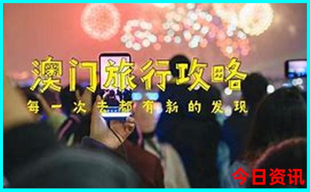 中国暑假哪里凉快