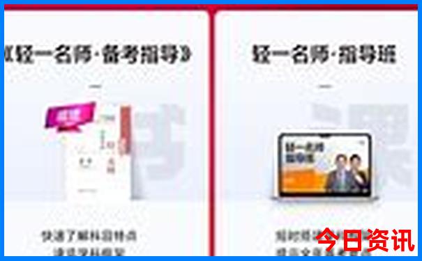 白水寨必去三个景点